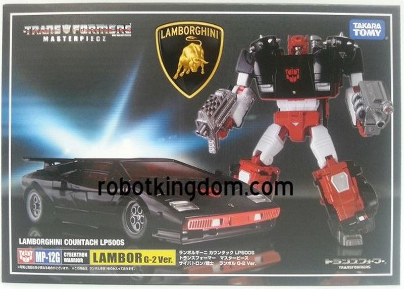 mp g2 sideswipe